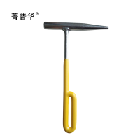 菁普华实心冲子塞钉冲子