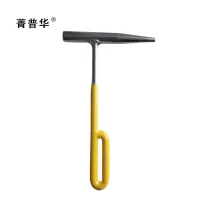 菁普华实心冲子塞钉冲子