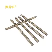 菁普华含钴麻花钻头高硬度不锈钢打孔直柄钻头