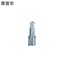 菁普华麻花钻头实心钻头9.9mm支