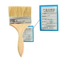 菁普华油漆工业毛刷子加厚猪鬓刷清洁扫地刷4寸