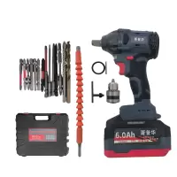 菁普华充电式无刷锂电电动扳手1/2 350N.m 6.0Ah一电一充套