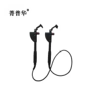 菁普华分路线 CFL-KV根