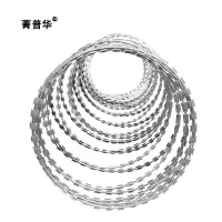 菁普华刺丝滚笼带刺铁丝网防爬网刀片刺丝圈经50cm千克