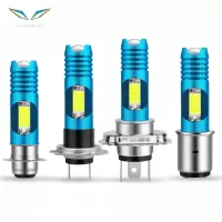 菁普华 汽车摩托车前照灯 h4 p15d ba20d 双色一体雾灯 只