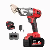 菁普华锂电电动无刷剪刀铁皮剪工业级切割充电剪两电一充套