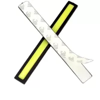 菁普华 12V汽车COB日行灯17CM改装雾灯尾灯装饰灯通用加装防水超亮示宽灯 个