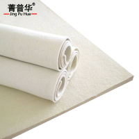 菁普华工业防尘毛毡垫羊毛毡2mm平方米