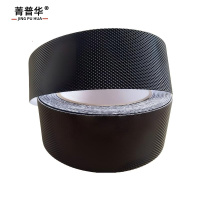 菁普华防水无痕橡胶防滑胶带耐磨颗粒橡胶防滑绑带5cm*5m 卷