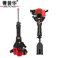 菁普华工业级锤镐破碎镐挖沟机挖树机 IE44F-5 台