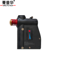 菁普华定阻测试仪SXKV-II台