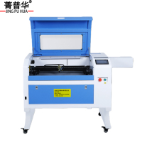 菁普华高精度丝杆激光切割机塑料雕刻机4060-80W脱机版