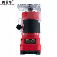 菁普华手持式无刷锂电修边机板材开槽机
