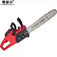 菁普华充电式电锯锂电无刷电锯伐木锯