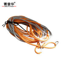 菁普华反光普或绳反光警戒带防护10mm*30m根