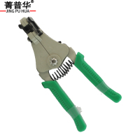 菁普华多功能自动剥线钳剥切范围0.5-3.2mm把