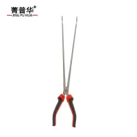 菁普华长嘴钳穹口弯嘴钳拾物钳