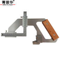 菁普华游标式磨耗测量尺GMC-60A把