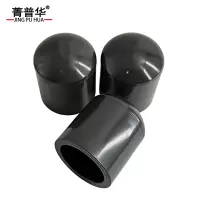 菁普华 杆子保护套 个