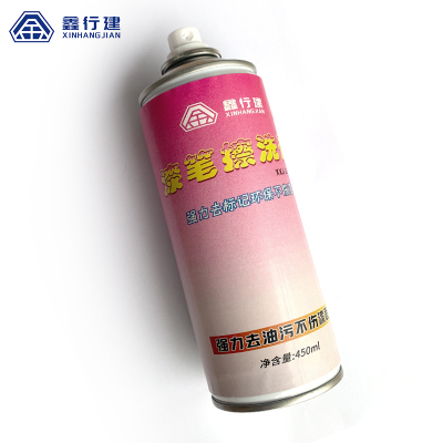 鑫行建 漆笔擦洗剂 XXJ-2305 (净含量450ml) 瓶