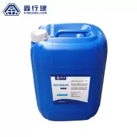 鑫行建 茶炉内胆清洗剂 XXJ-55114(净含量:25kg) 桶