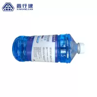 鑫行建 防冻虫胶血渍净 XXJ-K8066 (净含量2kg)瓶