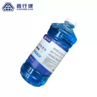 鑫行建 防冻除渍液 XXJ-C-405 (净含量 2kg)瓶