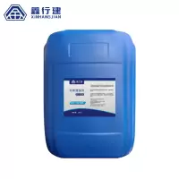 鑫行建 光亮清洗剂 XXJ-55436(净含量:25kg) 桶