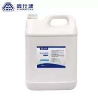 鑫行建 软水添加剂 XXJ-42144(净含量5L) 壶