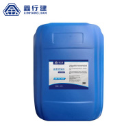 鑫行建 油渍清洗剂 XXJ-ZQ518 (净含量25kg)桶