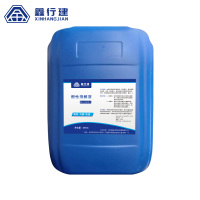鑫行建 酸性溶解液 XXJ-5312-1(净含量25kg) 桶