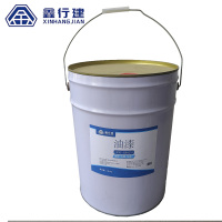 鑫行建 油漆(净含量15kg) XXJ-LB0231 桶