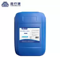 鑫行建 茶垢清除分解液(净含量25kg)  XXJ-0530-11 桶