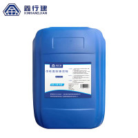 鑫行建  中性高效清洁剂(净含量20kg)  XXJ-0530-6 桶