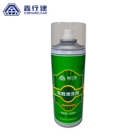 鑫行建 电器清洗剂  XXJ-90551(净含量450ml) 瓶