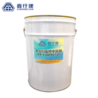 鑫行建 环氧自流坪中涂剂 XXJ-021652 kg