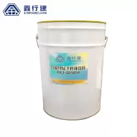 鑫行建 自流坪腻子修补涂料 XXJ-021654 kg