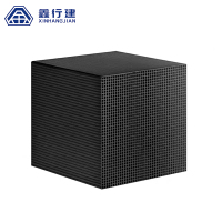 鑫行建 活性炭块 XXJ-GLTK2902 个