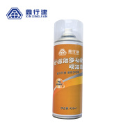 鑫行建 柠檬泡多功能喷洁剂 458ml 瓶