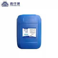鑫行建    去污剂    XXJ-72-652(净含量25kg)    桶