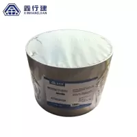 鑫行建 密封腻子涂料 2kg 桶