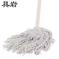 具岩 拖把 99cm 把