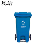 具岩 垃圾桶 100L 个