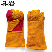 具岩 电焊手套 均码 双