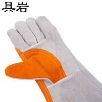 具岩 电焊手套 两护 双