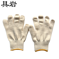 具岩 棉盖涤手套 均码 双