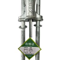 殷都 UT线夹 UT-2/个