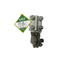 殷都 佛手线夹SBG-M18/个