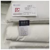 丽绣坊棉花被褥子枕芯三件套