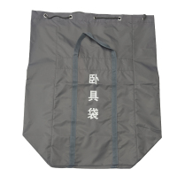 丽绣坊 尼龙防水小卧具袋 48*30*55CM